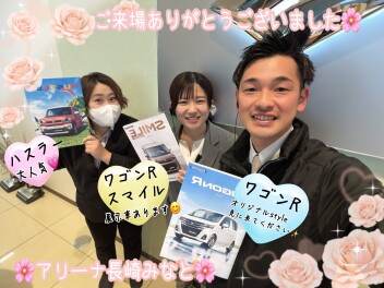 ご来場ありがとうございました！！！